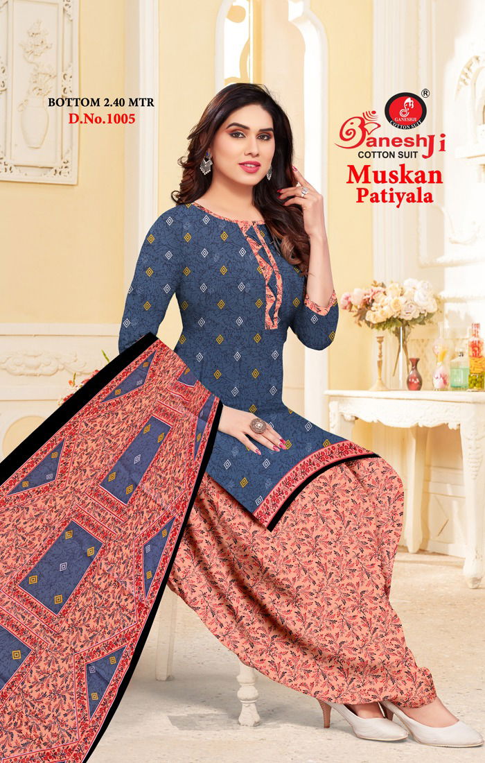 Ganeshji Muskan Patiyala Vol 1 Indo Dress Material Catalog